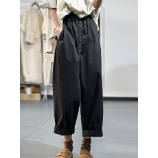 批发秋季原创文艺韩版一排扣宽松显瘦休闲百搭纯色棉质哈伦<b class='q'>垮</b><b class='q'>裤</b>女
