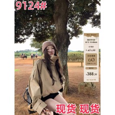 批发陈佳楠NNS Ac*e25秋季新款英伦风 设计感立领短款韩系<b class='q'>风衣</b>外套女