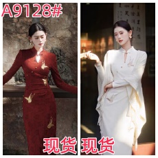 批发凌茜恣禾喜相逢新中式改良旗袍女早秋订婚<b class='q'>长袖</b>提花针织红色<b class='q'>连衣裙</b>