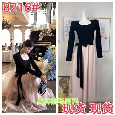 批发EIA一尧【坏女人拥有一切】撞色<b class='q'>连衣裙</b>女冬显瘦坎肩长袖气质长裙