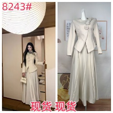 批发Barb Chill老钱风新中式套装女秋冬短款毛呢外套/半身裙大摆长裙