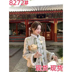 批发新中式国风EIA一尧万物生提花外套女冬夹棉保暖立领开衫上衣