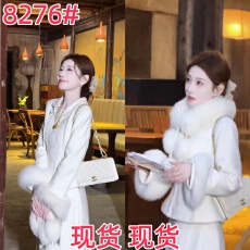 批发婷婷清风明月新中式白色蕾丝狐狸毛羽绒<b class='q'>外套</b>半身裙女国风套装