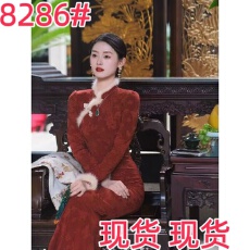 批发凌茜粉雪梦国风新中式粉毛条提花长袖<b class='q'>连衣裙</b>复古改良旗袍裙