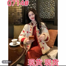 批发凌茜恣禾福马添金'新中式水貂毛保暖小马棉服女冬装加厚棉袄<b class='q'>外套</b>