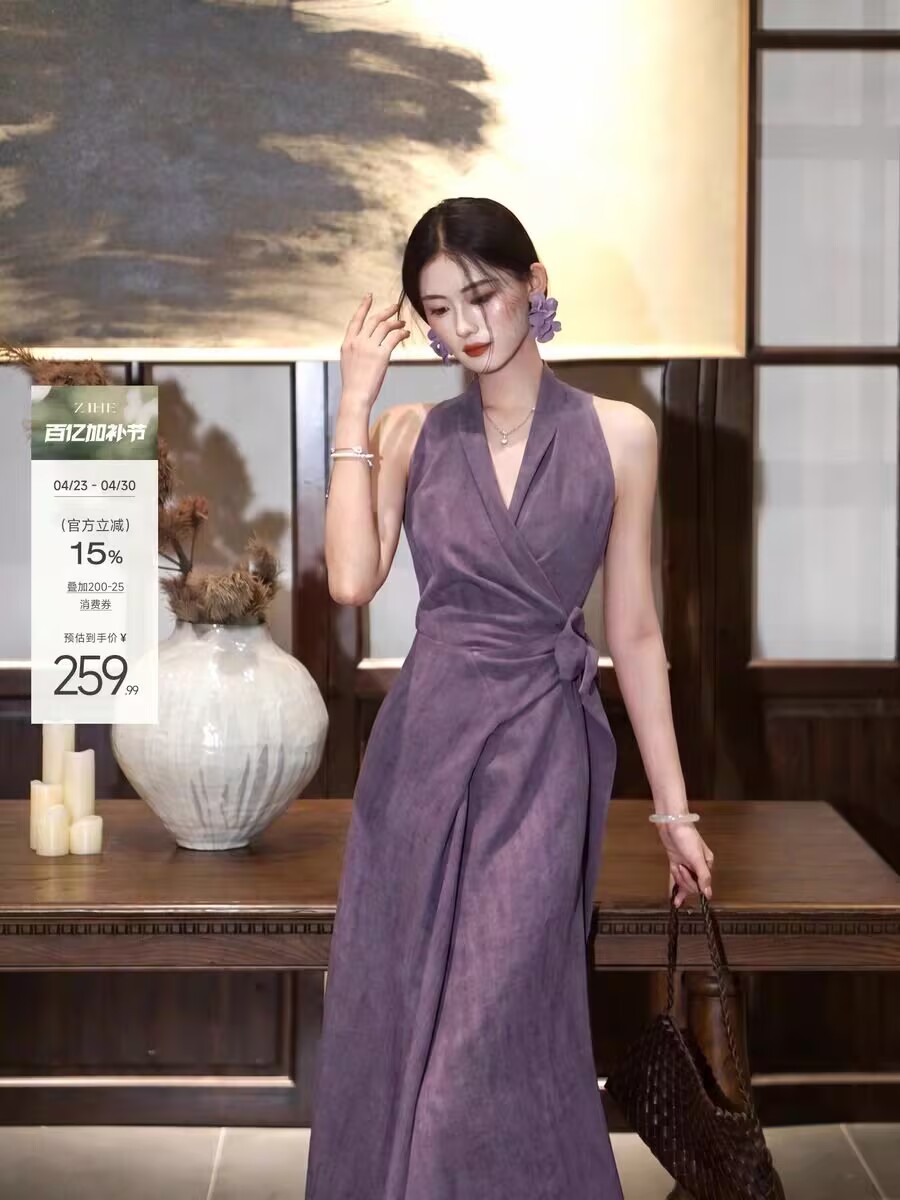 링 茜 거만한 와우 보라색 라임 프랑스식 보라색 행침 목 여성 드레스 봄 여름 레트로 민소매 레이스업 허리 수축 롱 스커트