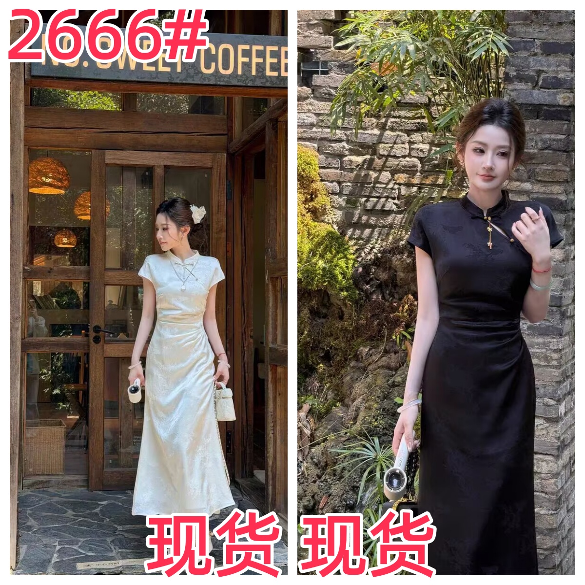 파빌리온 와우 서리 달 새로운 중식 100 아세트산 자카드 핀치 Pleat 개선 치파오 여성 여름 국풍 반팔 드레스