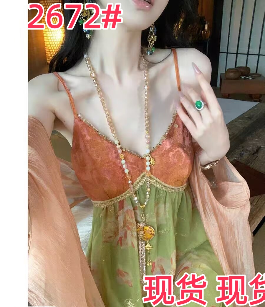 sun 우아한 조 오렌지 오렌지 다림질 금박 프린트 주간 실크 아마 슬립 드레스