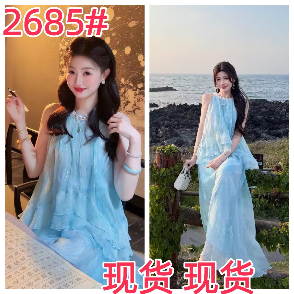잉여금 도자기 실크 5 13 20 00 켜기 새로운 블루 안개 소문 뽕나무 누에 실크 금은 페이크 레이어드 행침 목 드레스