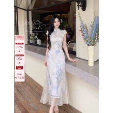 批发【5/21前4小时限时两件9折】空谷幽兰 温婉烧花拼接摆改良旗袍裙