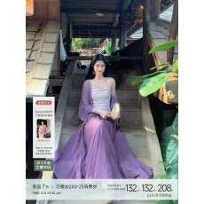 批发Blovelan落霞紫汀 仙气氛围感晕染印花吊带拼接收腰不规则<b class='q'>连衣裙</b>