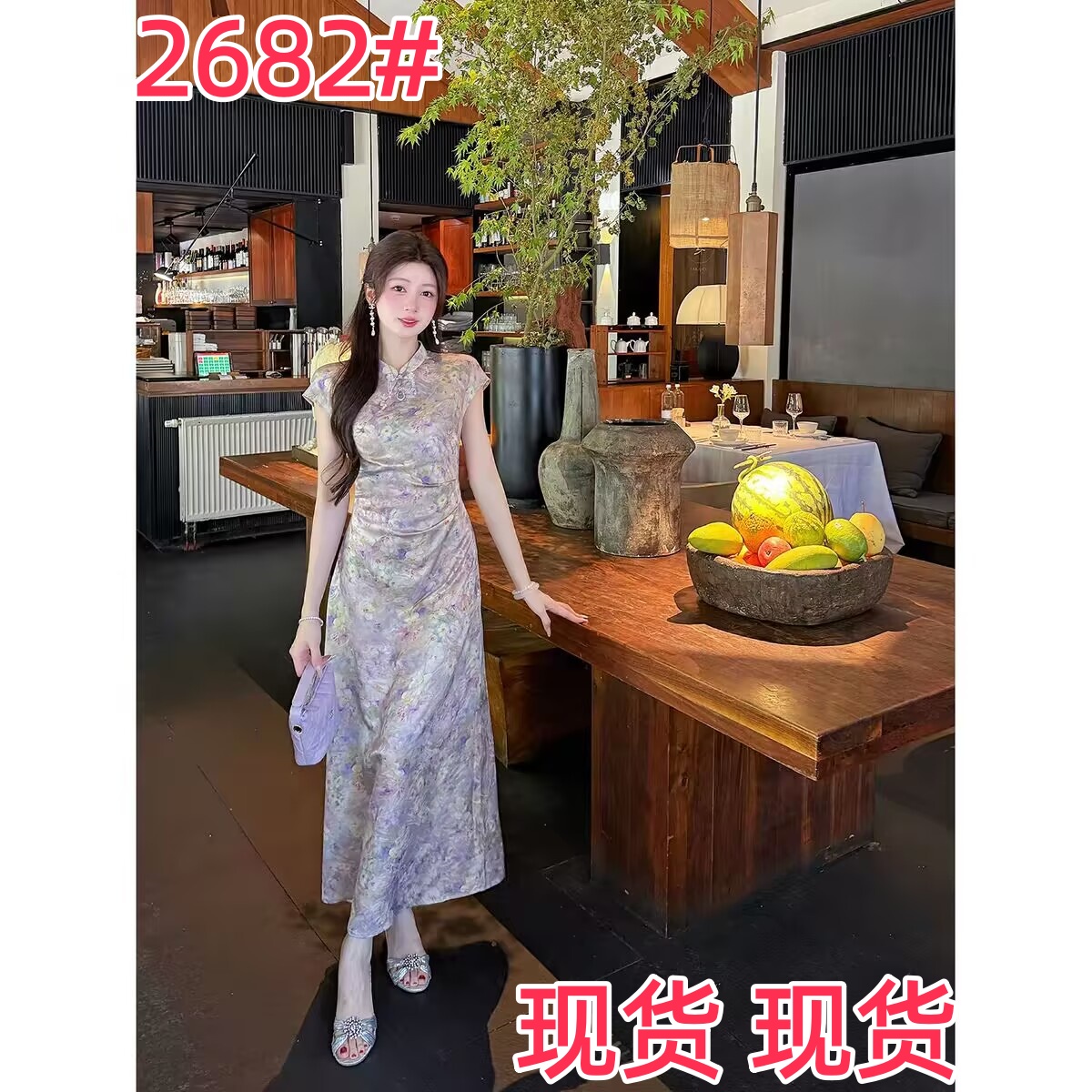 잉여금 도자기 실크 5 13 20 00 켜기 새로운 보라색 장미 뽕나무 누에 실크 사람들 실크 혼방 유화 바람 허리 수축 치파오