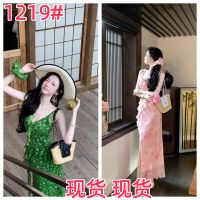 상품 썸네일 2