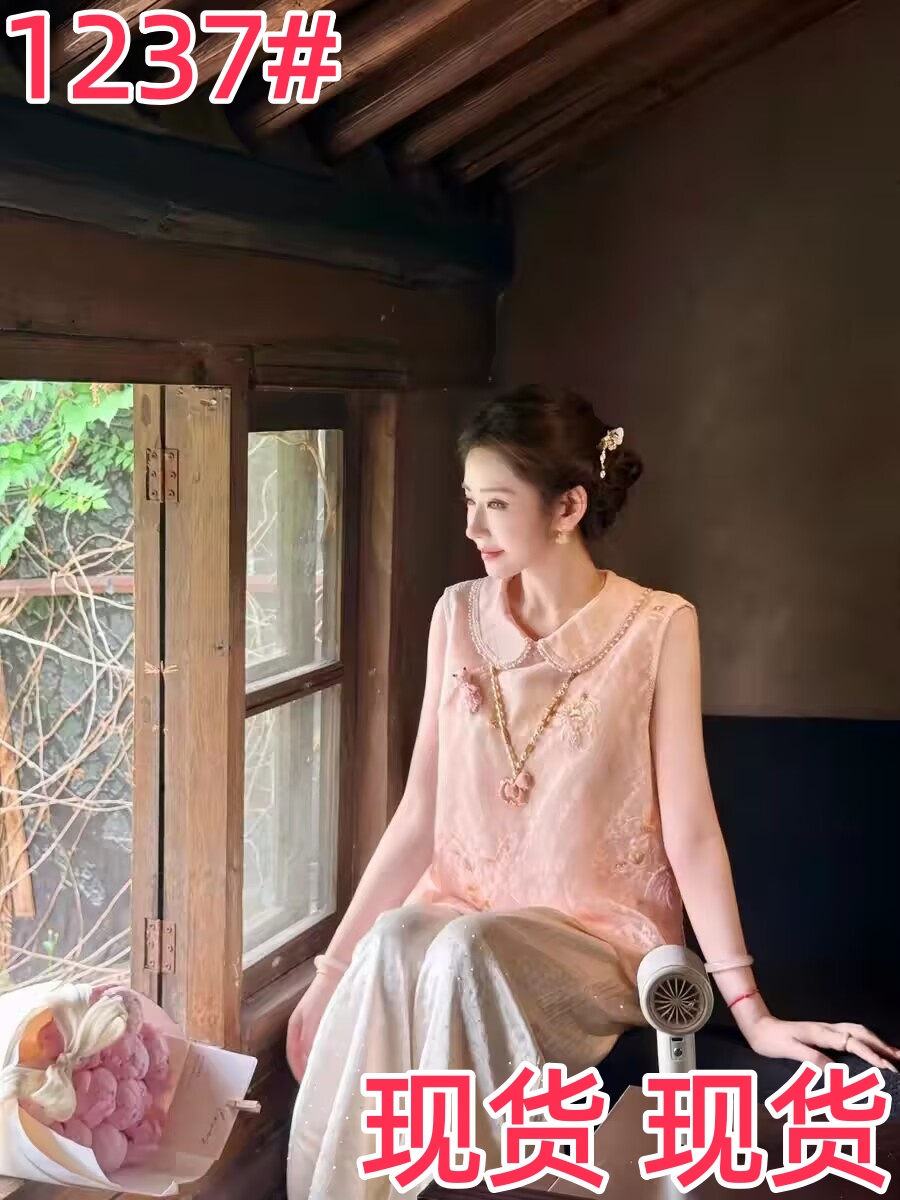 파빌리온 와우 작은 금붕어 물 만난 고기처럼 새로운 중식 국풍 레이스 자수 조끼 여자 여름 민소매 맨위
