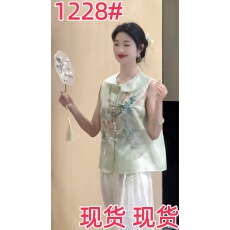 批发盈瓷真丝｜翠羽 重工桑蚕丝新中式马甲外套女夏薄款刺绣国风上衣