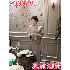 批发亭禾良辰美景•玉兔烟花节日限定外套<b class='q'>旗袍</b>套装