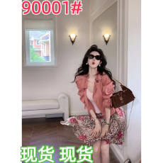 批发Sun雅乔沙丘玫瑰树莓粉麂皮绒短款<b class='q'>风衣</b>外套女