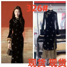 批发凌茜雨墨新中式丝绒烫金改良<b class='q'>旗袍</b>秋冬款女收腰<b class='q'>连衣裙</b>