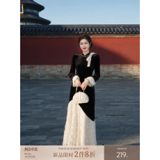 批发【9.26 早十点半 限时两件8折】法式丝绒撞色蕾丝披肩<b class='q'>连衣裙</b>