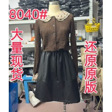 批发法式咖啡色娃娃领<b class='q'>蕾丝</b>灯笼袖开衫毛针织衫 显瘦气质
