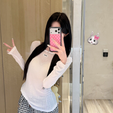 批发两件套装简约圆领防晒T恤女春夏极简风<b class='q'>长袖</b>上衣+格子半裙裙外搭
