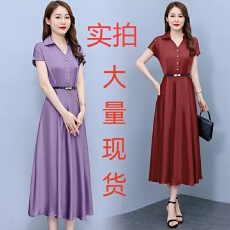 批发实拍醋酸缎面短袖<b class='q'>连衣裙</b>气质显瘦2026夏季洋气遮肚纯色女装
