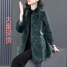 批发实拍2026冬新款海宁皮草女整貂中长款仿貂皮大衣外套显瘦韩版
