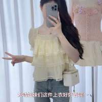 상품 썸네일 2