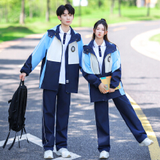批发实拍学生校<b class='q'>服</b>春秋款<b class='q'>班</b><b class='q'>服</b>冲锋衣三件套冬季运动会套装休闲