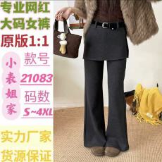 批发2025冬季新款<b class='q'>韩版</b>加厚绒假两件高腰微喇裤女配腰带设计感<b class='q'>休闲裤</b>潮