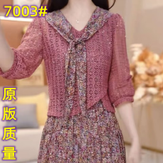 批发迷苏女装广州十三行高档长袖连衣裙两件<b class='q'>套装</b>春秋季爆款贵夫人<b class='q'>妈妈</b>