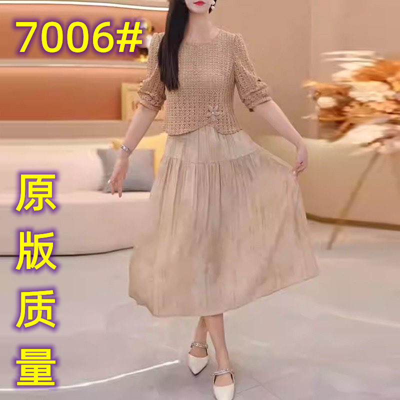 빛 럭셔리 외국 가스 세트 이른 봄 새로운 세트 드레스 투피스 세트 패션 우아함 연령 감소 꽃 sjyh2717