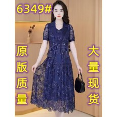 批发重工刺绣两件套连衣裙2026女<b class='q'>新款</b>夏季奢华精致<b class='q'>小西装</b>裙子套装