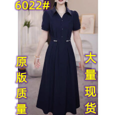 批发气质十三行短袖连衣裙女2026夏季新款流行妈妈轻奢高级感显瘦裙子
