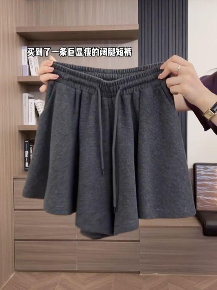 경관 그림 치마바지 다용도 루즈핏 하이웨이스트 넓은 다리 캐주얼 운동 발레 바람 펌프 로프 반바지