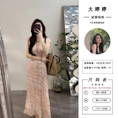 批发夏季新款气质显瘦收腰设计感印花粉色<b class='q'>连衣裙</b>