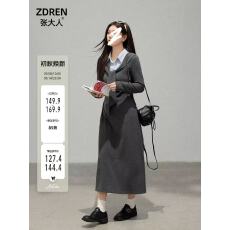 批发2025秋季新款大码女装<b class='q'>胖妹妹</b>mm显瘦连衣裙学院风减龄针织小裙子
