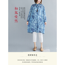 批发实拍防晒<b class='q'>秋</b>款外套 胖MM大码中长款衬衫T恤连衣裙2026新品