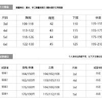상품 썸네일 4