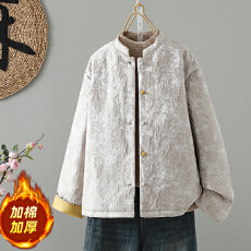 批发实拍 新中式提花<b class='q'>外套</b>冬装改良唐装盘扣小棉袄宽松加厚保暖棉服