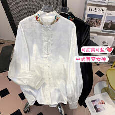 批发实拍 新中式国风刺汉服上衣女春秋配马面裙的衬衫对襟立领