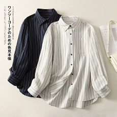 批发实拍 春季长袖衬衫女新款休闲宽松显瘦垂感高级感<b class='q'>上衣</b>