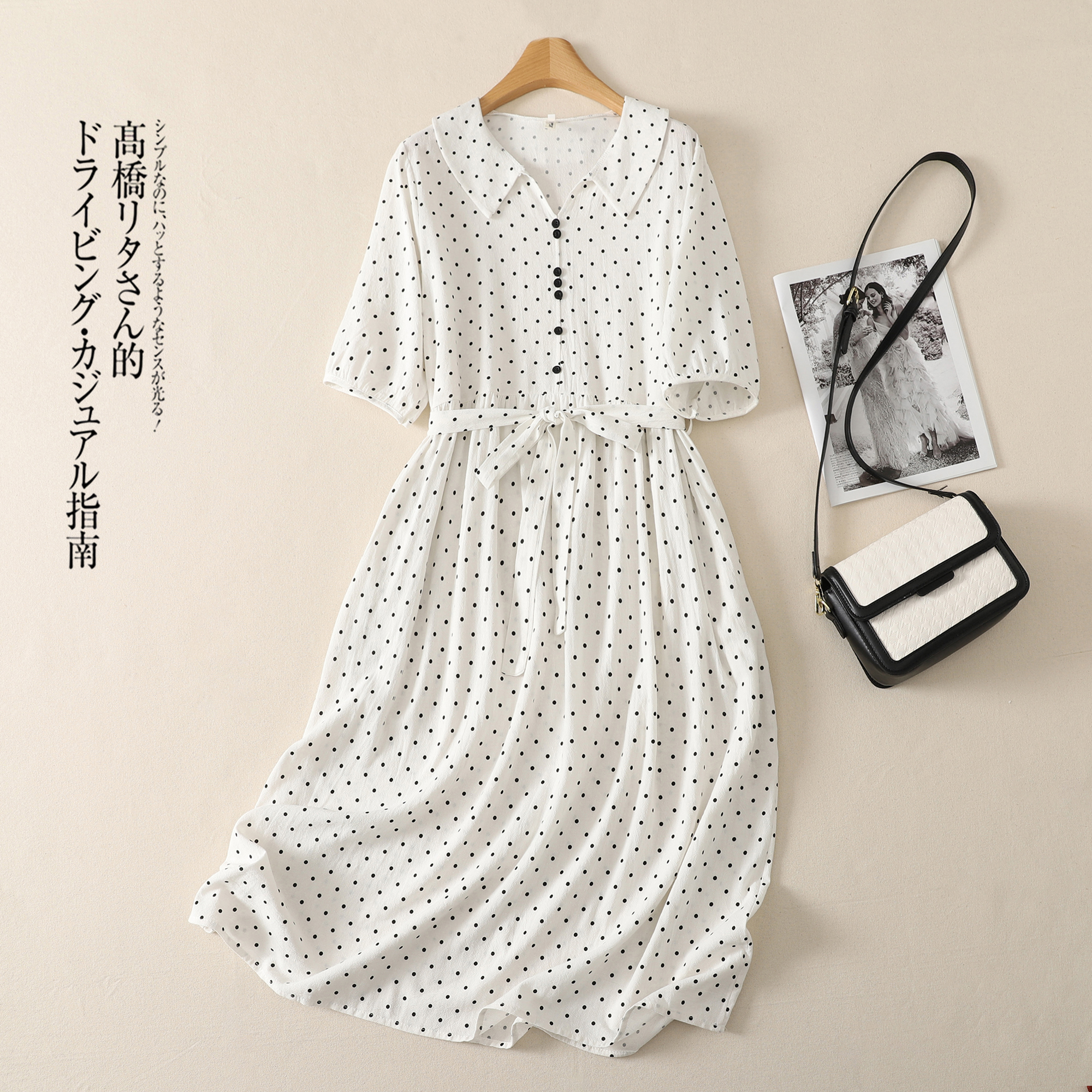 실사 아마 레트로 도트 무늬 드레스 루즈핏 롱 스커트 여름 새로운