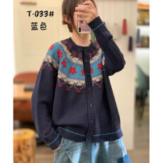 批发氛围感复古费尔岛五色圆领开衫<b class='q'>毛衣</b>宽松显瘦百搭针织衫上衣