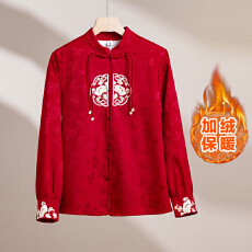 批发<b class='q'>实拍</b>新中式刺绣加绒长袖进酒服新娘红色百搭开衫<b class='q'>大码</b>上衣女