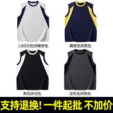 支持退货 T335# 220克20支食毛100%棉 圆领宽松撞色拼接无袖背心