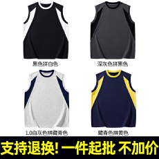 支持退货 T45#260克32支双纱食毛索罗纳领100%棉圆领宽松撞色背心