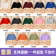 批发A466#童装河北光板 450克华棉复合羊羔绒 加绒宽松套头圆领卫衣
