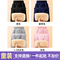 批发K92#童装河北光板 450克华棉复合羊羔绒 加绒加厚松紧腰束脚卫裤