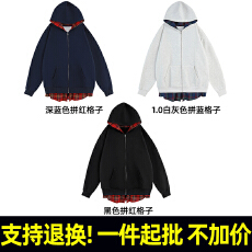 批发支持退货 R69# 320克薄款华棉复合牛奶丝 假两件拼接格子开衫外套